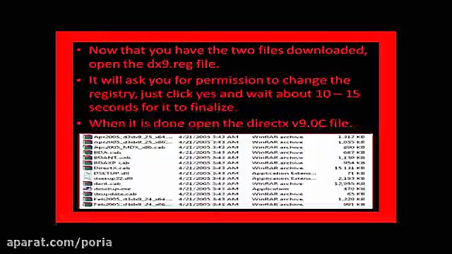 تغییر directX 11 10 به directX...