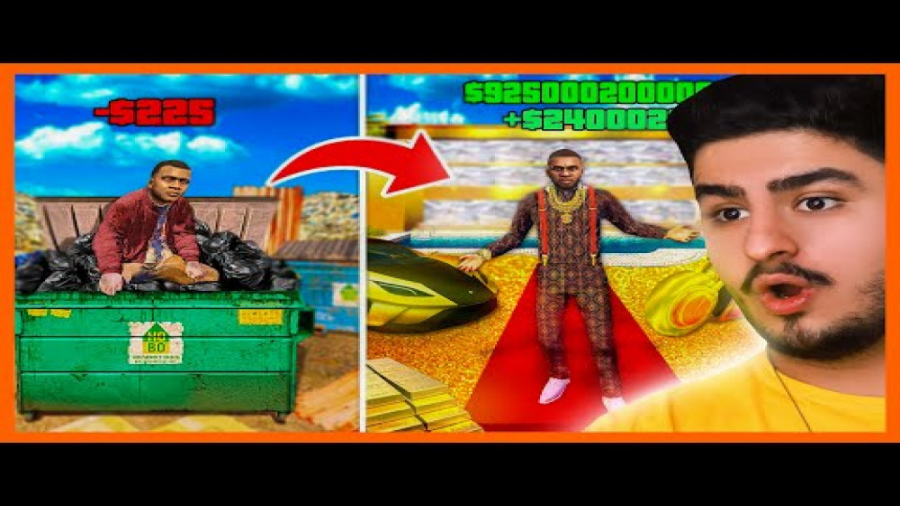 چالش از فقیر به پولدار شدن در...