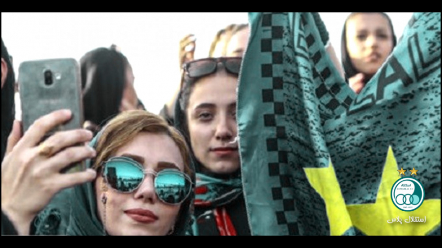 استقلال پلاس3 | از ترکوندن پرس...