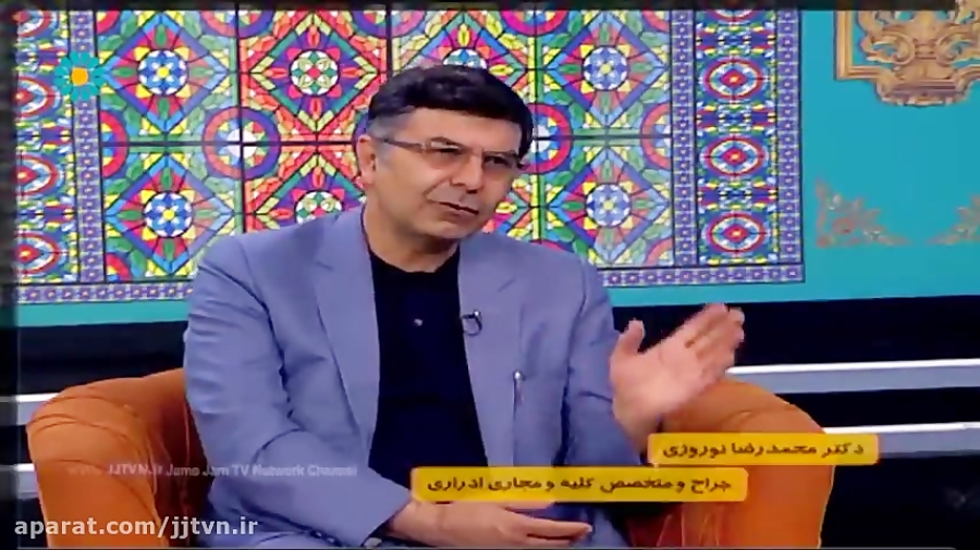 درمان ناباروری در مردان  دکتر...