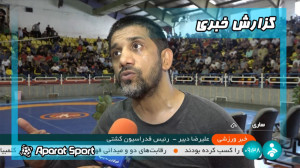 کلاس دانش افزایی مربیان کشتی ت...