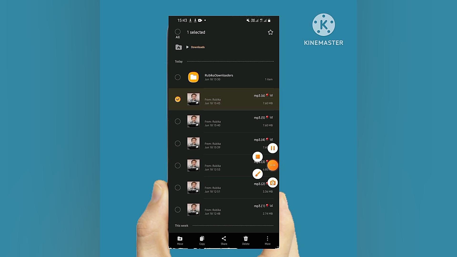 بیشتر شدن سرعت در کلاچ