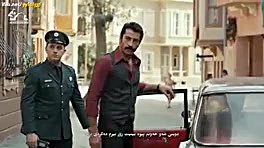 میکس کارادایی