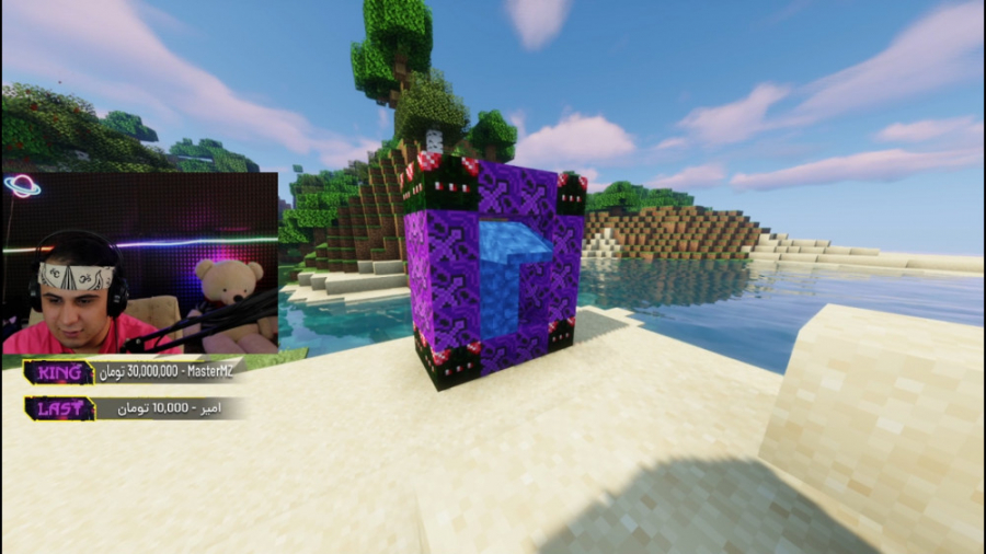 ماین کرفت آنلاین | راز ساخت پو...