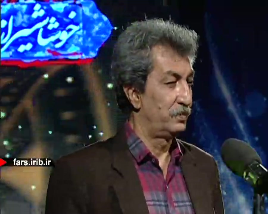 ترانه محلی &quot; نقل و نبات &...