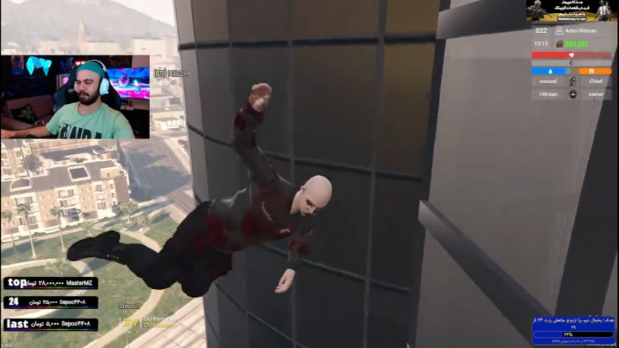 رفتیم برا چلنج های جهانی جی تی...