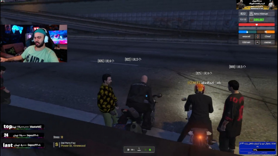 یاسین پرت شد با موتور رو تابلو...