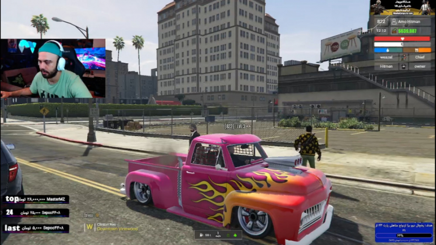 هرچی از خوشگلی این ماشین بگم ک...