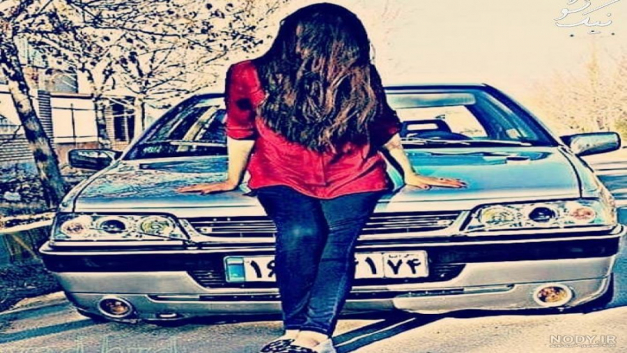 دختران ماشین باز گل!!!