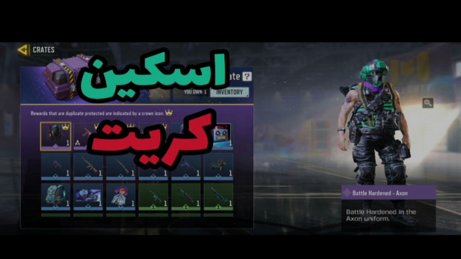 گیم پلی با اسکین کریت روزانه...