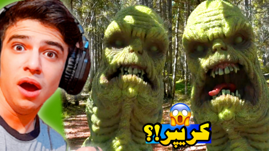 فیلم واقعی ماینکرفت!! | این کر...