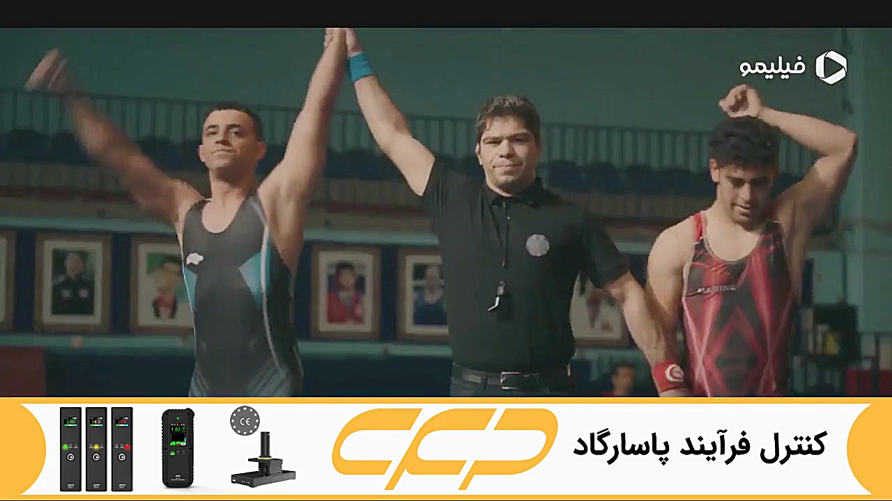 سریال یاغی قسمت 6 (به زودی فیل...