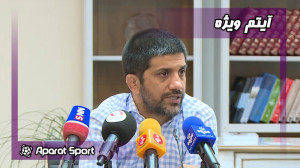 چالش مالیات و فدراسیونهای ورز...