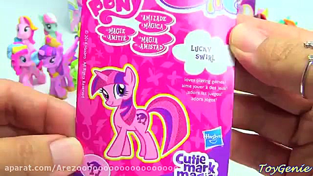 My Little Pony Blind Bags