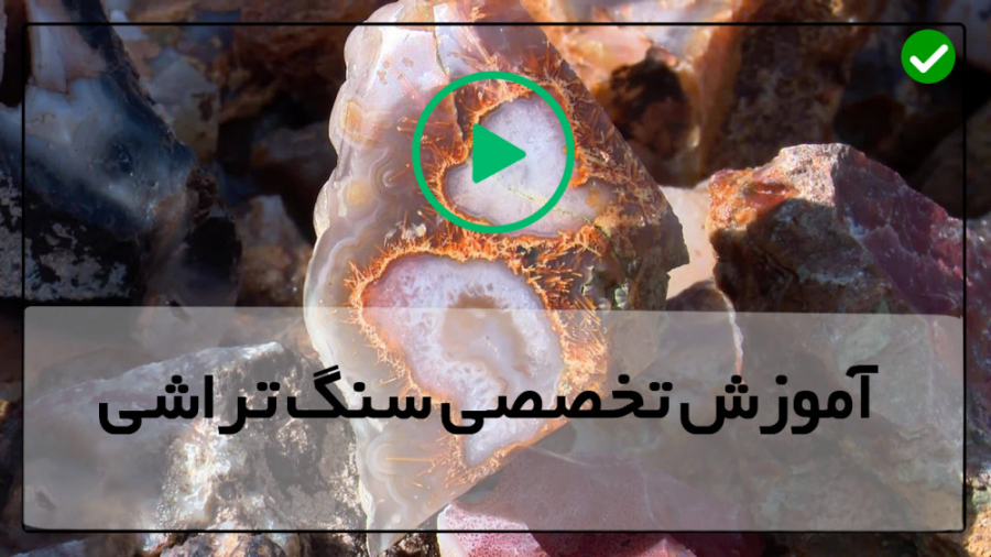 حکاکی دستی بر روی سنگ مجسمه سن...