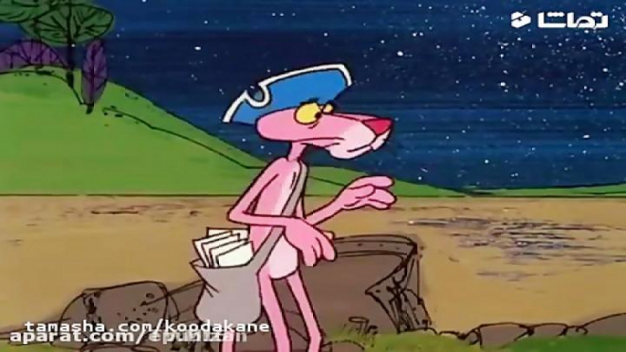 انیمیشن پلنگ صورتی پلنگ صورتی...