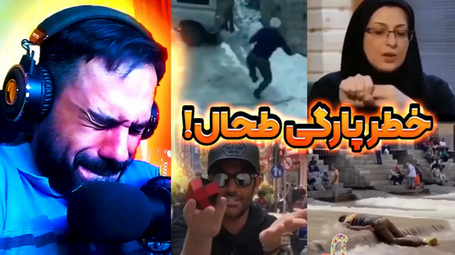 سعی کن نخندی با مجازات 2