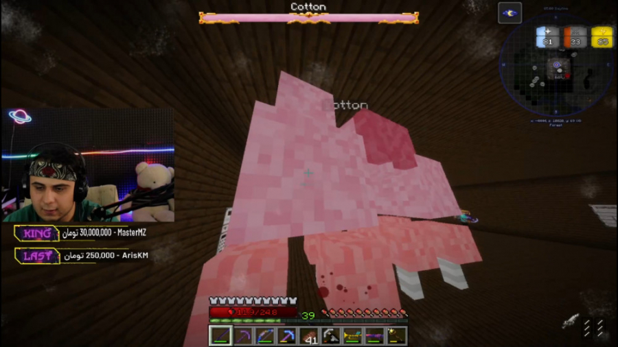 ماین کرفت آنلاین | مبارزه با خ...