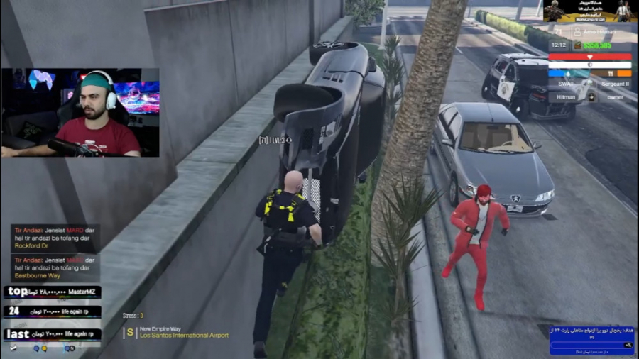 عجیب ترین تصادفی که دیدم چجوری...