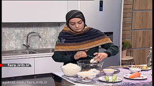 آموزش پخت " ته چین سبزیجا...