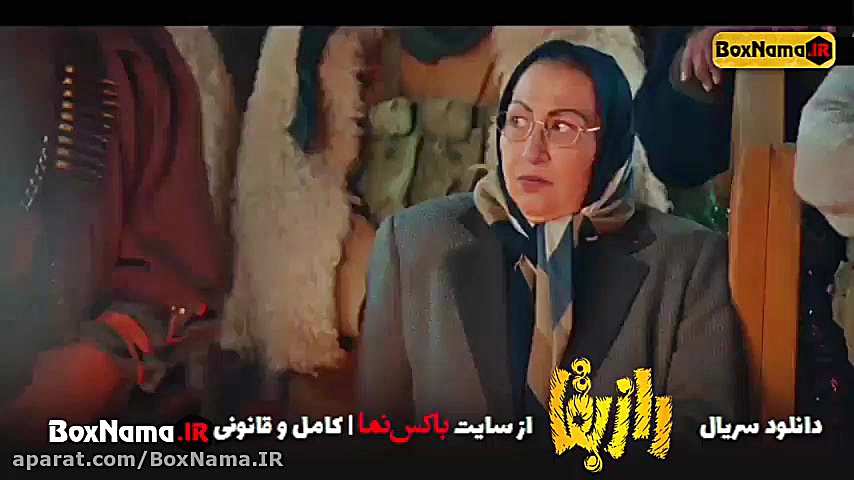 سریال راز بقا قسمت ۱۵ پانزدهم...