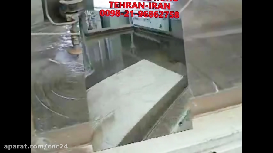 برش سنگ و سرامیک با واترجت