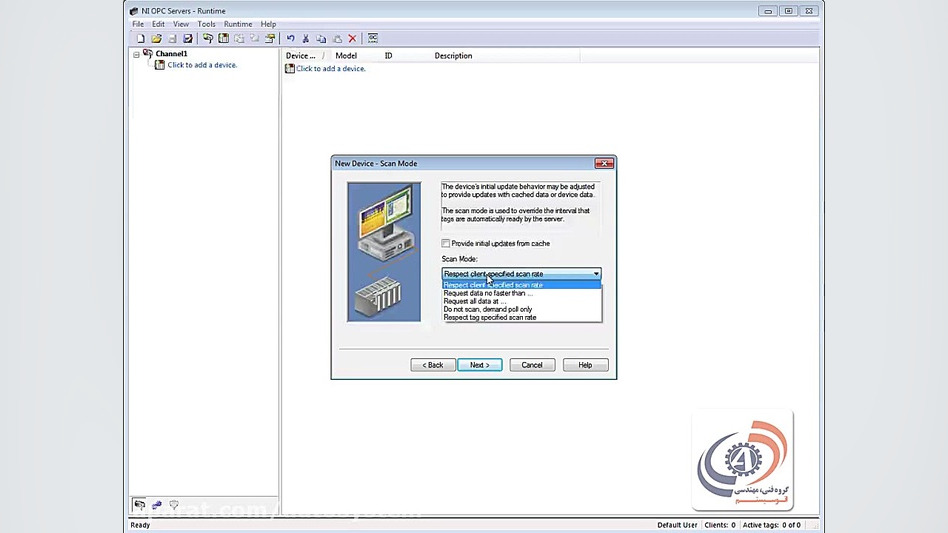 معرفی نرم افزار NI OPC Server...