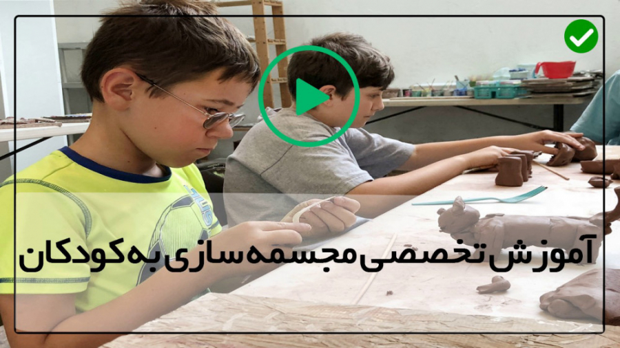 فیلم مجسمه سازی ساخت مجسمه کوچ...