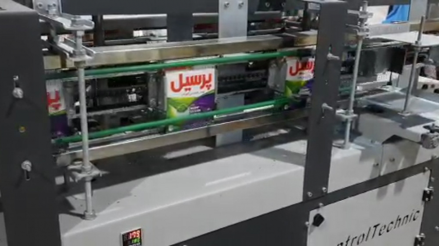 خط کامل بسته بندی پودر شوینده