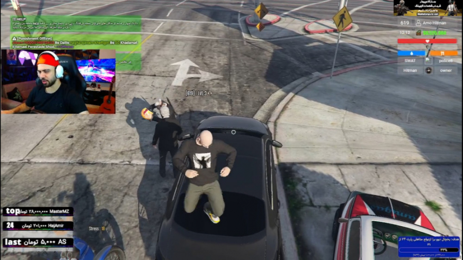 با پا شیشه های ماشین بچه پولدا...