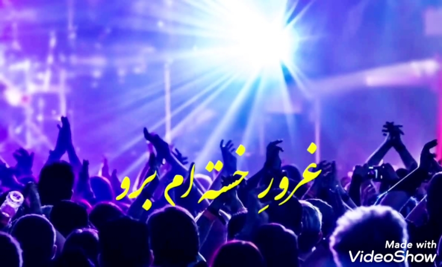 کلیپ آهنگ عاشقانه جدید ali moj...