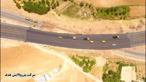 شرکت پترو پالایش هدف، جاده مرگ...