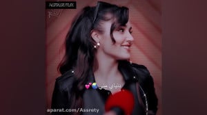 کلیپ هانده ارچل꧁꧂ هانده ارچل ع...