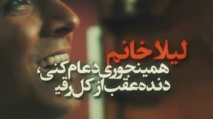 دانلودقسمت ششم سریال یاغی محمد...