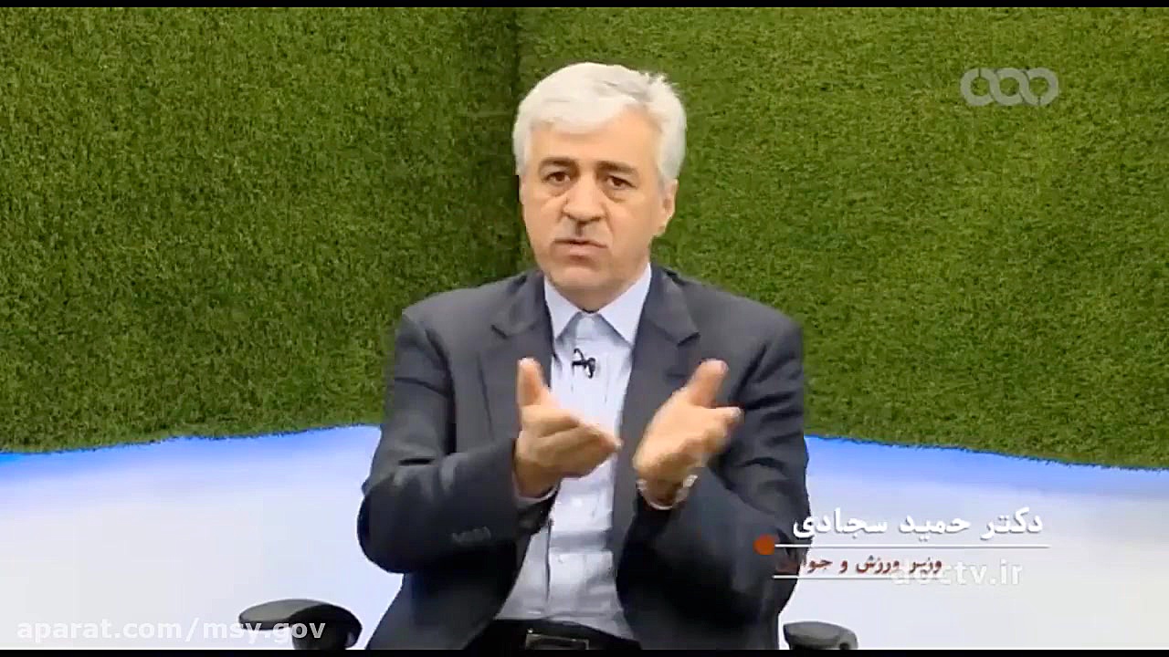 تاریخ مستند ورزش ایران به بیان...