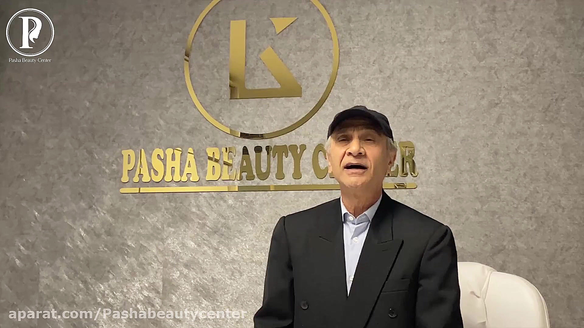 حضور وفای عزیز خواننده در کلین...