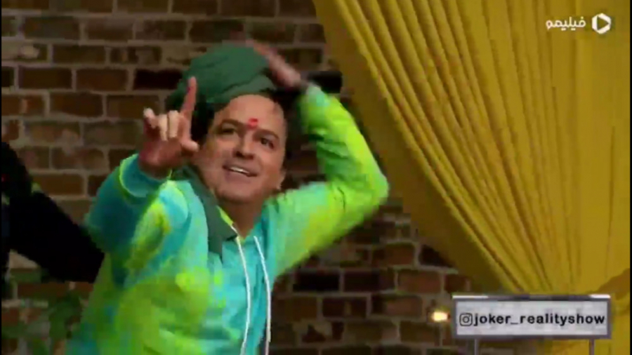 رقص هندی حامد آهنگی  سکانس جوک...