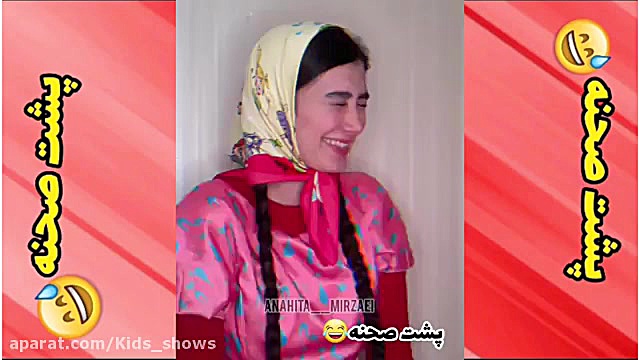 شهر بازی به امپول زدن تبدیل می...