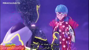 انیمیشن میراکلس فصل ۵ قسمت ۲ ت...