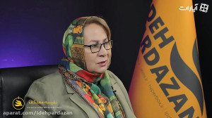بیوگرافی نفیسه معتکف | مترجم و...