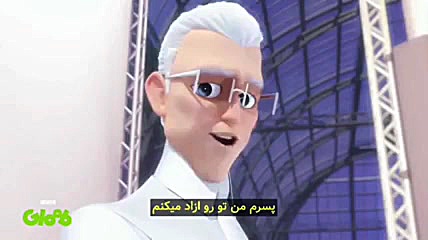 دختر کفشدوزکی ،میرالکس ، ماجرا...