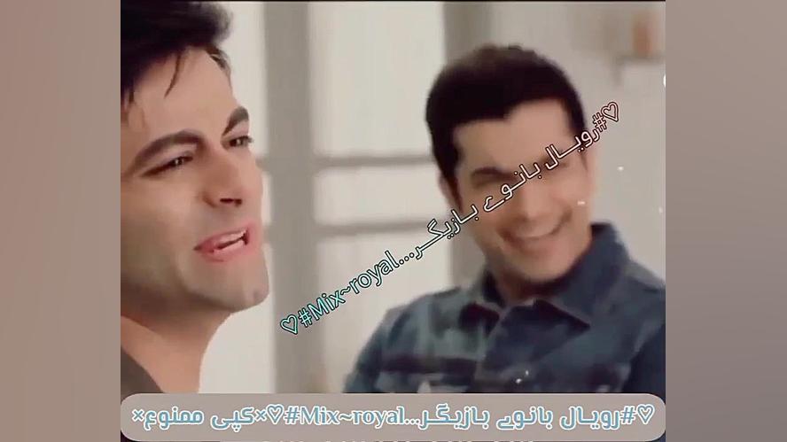 سکانسی جالب سریال به عشق تو سو...