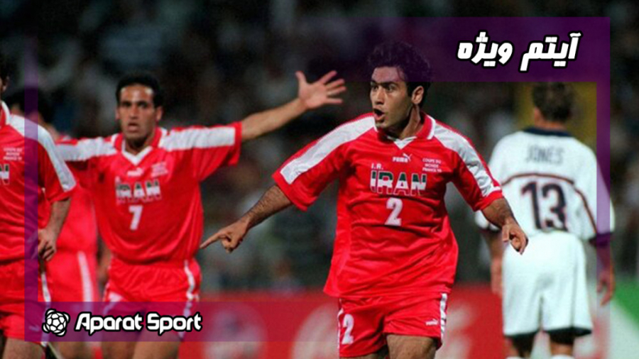ایران 2 1 آمریکا | گل&zwnj;های...