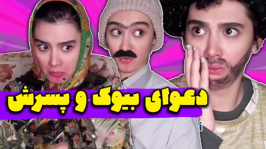 کلیپ طنز  طنز جدید  کلیپ خنده...