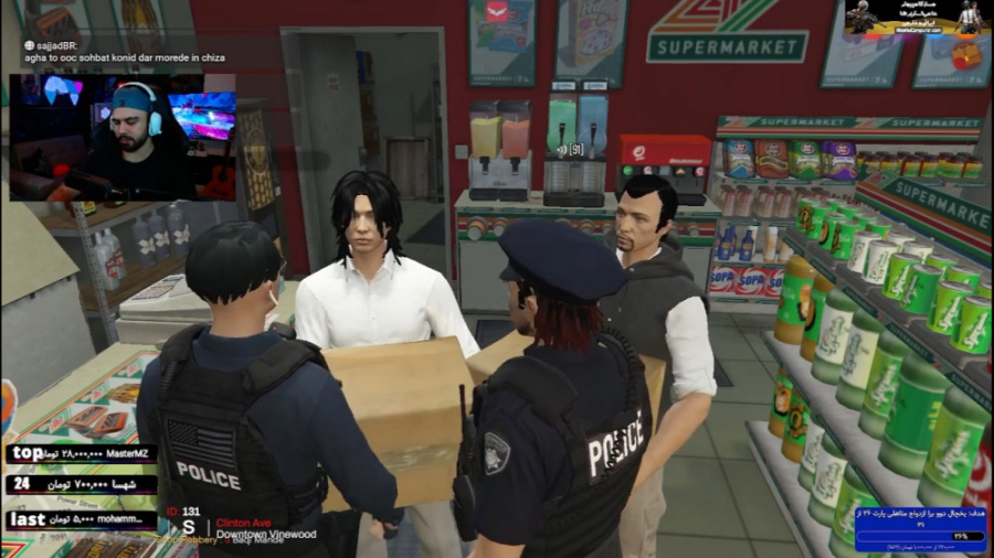 با هوش ترین دزدی قرن دزدی کردی...