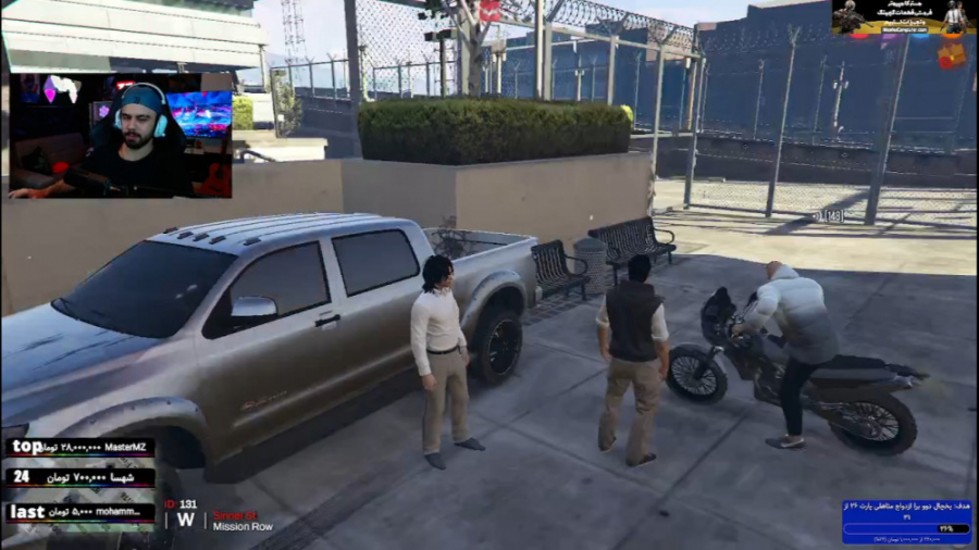 شمیران با تغیر صدا پیر مرد اوم...