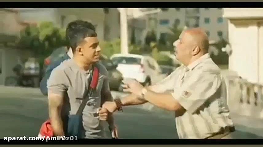 تریلر فیلم یاغی فیلم یاغی قسمت...