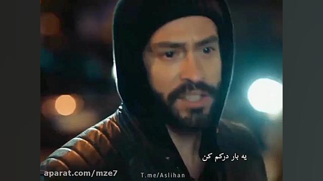 گم کردمت روی مبل 9 صبح  سه سکه...