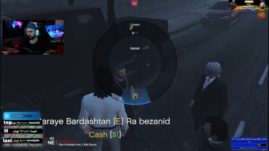 اسلحه سنگین خریدم ! جی تی ای ج...