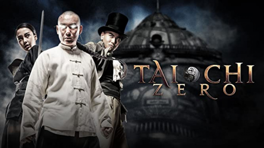 قهرمان تایچی 1 دوبله فارسی Tai...